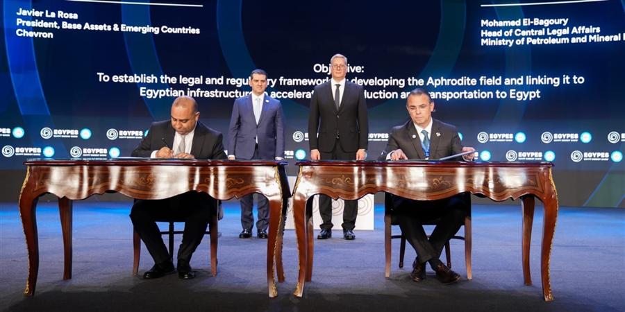 Egypt signs Chevron deal to fast-track Cyprus Aphrodite gas to its infrastructure